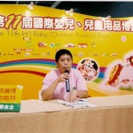 雪印講座 李素珍 金牌陪月李素珍