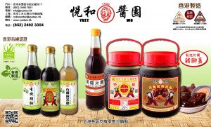 金牌陪月推介