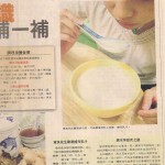 明報_黑木耳致死之謎
